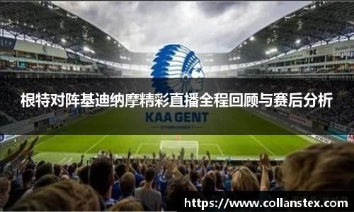 OD体育网址