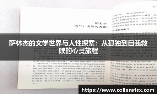 OD体育网址