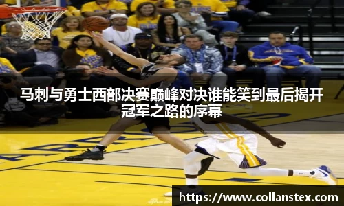 OD体育官方网站