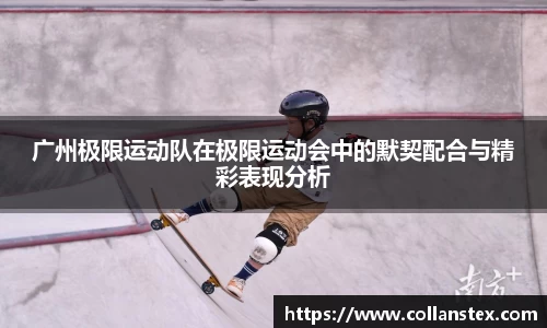OD体育官方欧洲杯平台