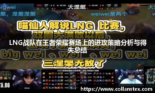 OD体育官方网站