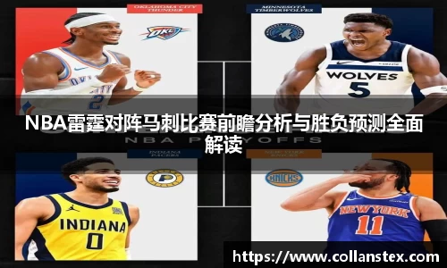 OD体育官方欧洲杯平台